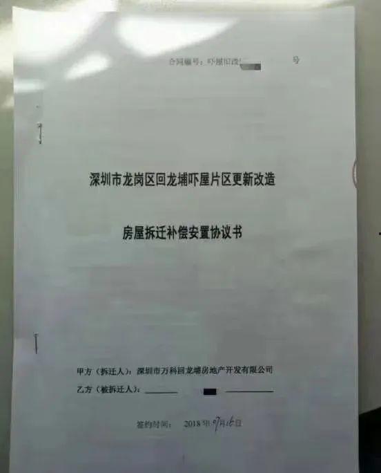 王科地产爆料最新消息,最新地产动态揭秘