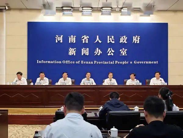 河南都市爆料鲁山新闻最新消息,最新进展及影响揭秘