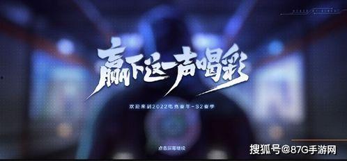 古董商最新电竞简影皮肤爆料,古董商揭秘最新简影皮肤神秘面纱